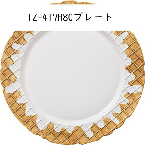 eB[Jbv R[q[Jbv N[L[^ bt 킢 fU[gv[g M  v[g ~` dqWߑΉ Jbv Rbv  ̎q q EH[^[Jbv