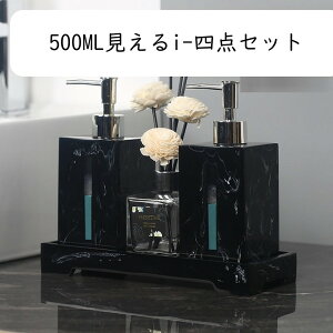 \[vfBXyT[  {g  [V{g 嗝Ε 蓮|vwbh fBXyT[ nh\[v {g  lߑւ{g fBXyT[ G}W{g 䏊 