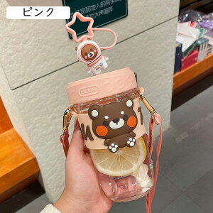 EH[^[{g F ETM  Xg[ {g|xgt 500ml 킢 vX`bN Jbv  ֗ y ۉ ǂ p GG ۈ牀 w W