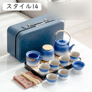 eB[Zbg  푵 10_Zbg s }{ ۂ݃Zbg }` Of[V Rbv eB[|bgZbg LOP[Xt |[^u 튣eB[g[ n[ueB[ 