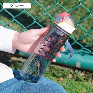  ^b` NA{g EH[^[{g 400ml 500ml  sN O[ ⋋ X|[c ^p  NA ]ԗp TCNO WMO ^u[ 􂢂₷