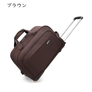 X[cP[X L[obO IbNXtH[hz e gxP[X   2way y LX^[t g[P[X g₷ \tgL[P[X s o rWlX p