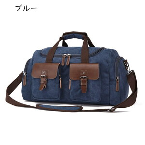 {XgobO 莝 | gxobO 2way e sobO I[o[iCgobO h |Pbg ĕ g LoXobO ₷ jp Zo TOo 