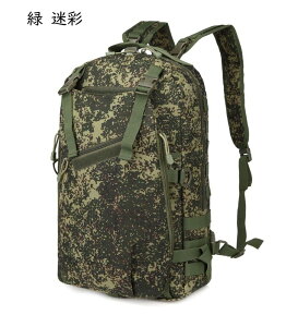 ~^[UbN 35L ^NeBJUbN bNETbN }WbNe[v oR ^ Robg fCpbN nCLOobO p R jZbNX v l̍Hw |Pbg AEgh