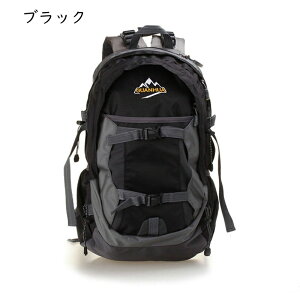 oR oRobOpbN EGXgی `FXgxg 20-35L bN neBO fCpbN nCLOobO jp 邢 RpNg ʋC PC[ lԍHw AEghA }Ee