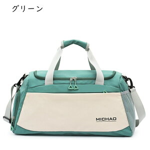 X|[cobO guJo sobO 3way {XgobO e V[Y[ |Pbg 23 ꔑ h ϋv  | [ȒP ^p Y fB[X Z