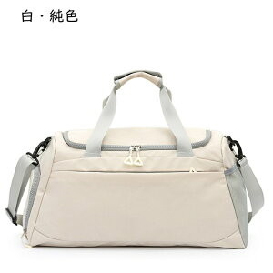 X|[cobO guJo sobO 3way {XgobO e V[Y[ |Pbg 23 ꔑ h ϋv  | [ȒP ^p Y fB[X Z