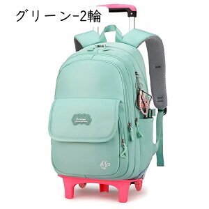 L[P[X bNTbN e LbY q w L?obO 2way ֎X[cP[X h [OobNpbN ʊw  sp ̎q j̎q LX^[tL[ g