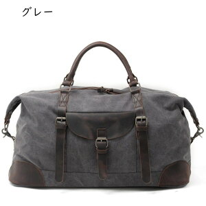 {XgobO gxobO sJo 3way _btobO e 23 ꔑ NVbN ĕ ϏՌ 莝 | [ȒP ^p Y jp g[jO Zo