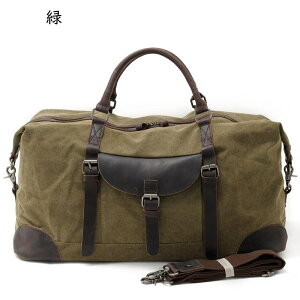 {XgobO gxobO sJo 3way _btobO e 23 ꔑ NVbN ĕ ϏՌ 莝 | [ȒP ^p Y jp g[jO Zo