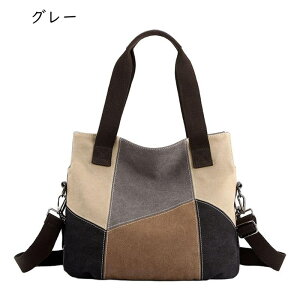 キャンバストート パッチワーク チェック柄 トートバッグ 3way レディース 斜め掛け エコバック 手提げバッグ 肩掛けバッグ 大容量 大きめ 軽量 オールシーズン トレンド ビジネス かばん 大