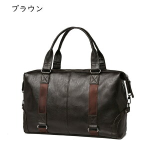 sobO {XgobO e PU 2way 3way jp gu΂  | _btobO 23 ꔑ [ @݉ h v rWlXp W Z