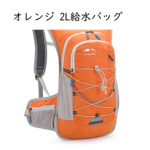 ]ԃUbN ]ԃobO nCLOobOpbN obOt(2000ml) oRobO y e [ Lxȃ|Pbg h ʋC l̍Hw @\ sobO oRUbN jp