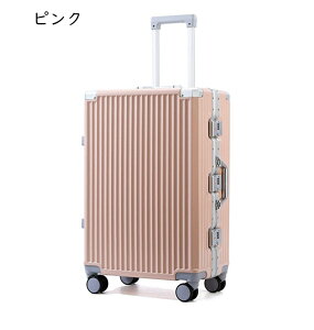 X[cP[X L[P[X @ y É X[cP[X  L[obO TSAbN ^ 7-14 suitcase A~jEt[ ϏՌ LX^[obO