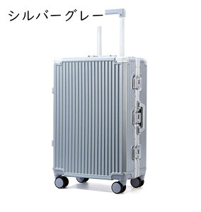 X[cP[X L[P[X @ y É X[cP[X  L[obO TSAbN ^ 7-14 suitcase A~jEt[ ϏՌ LX^[obO