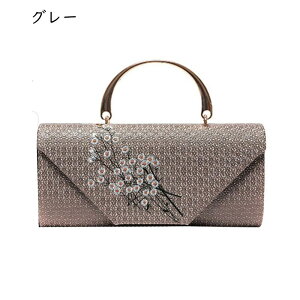 nhobO V_[obO ~ԎhJ p[eB[obO fB[X Nb`obO 傫 ^ 2way nhobO |VFbg z   I Ǝ  ΂ G