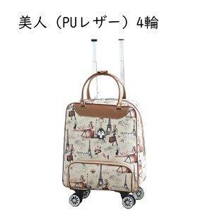 L[P[X g[obO 3way gxobO {XgobO PUU[ LX^[t e h h[o[t L[ y ʊw jp \tg{XgL[  