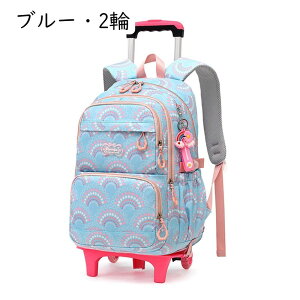 nbg bN g[[P[X L[obO ֕t Z֕t obNpbN LbYobO EfCpbN ԕt w ̎q j̎q s ʊw  e @\ 