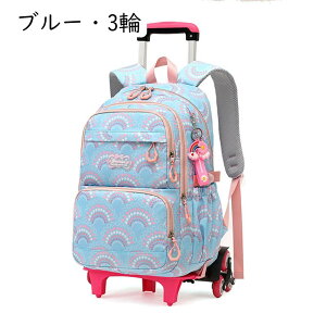 nbg bN g[[P[X L[obO ֕t Z֕t obNpbN LbYobO EfCpbN ԕt w ̎q j̎q s ʊw  e @\ 