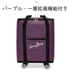 LX^[obO bN  \tgP[X s΂ 4 360x]^C X[Ys É @ ꔑ e ܂肽ݎ g₷ RpNg ו t@bV