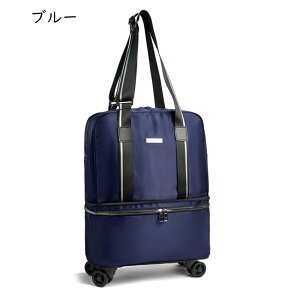 L[obO X[cP[X \tg ܂ݎ @ GRobO g[gobO e 4 _uLX^[ 360x]^C   H s/o/A ubN M