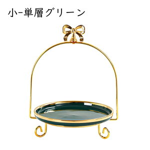 P[LX^h fU[gfBXvC P[Lv[g 2i3i fU[g JbvP[LfBXvCX^h A[`^ z_[ G ƒp  t[c َq ʕ NGCeBu m