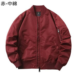 ȃWPbg 5XL Y tCgWPbg 傫TCY / MA-1WPbg u] Wp[ GG[ x[VbN X^W tH~ h ۉ EChu[J[ rb