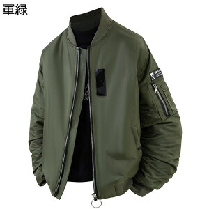 u] MA-1 Y / WPbg tCgWPbg AE^[ JWA AE^[ GG[WPbg h h ƒ h   Xg[g JWA 