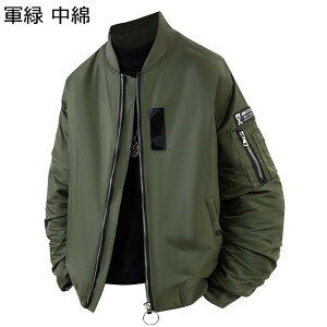 u] MA-1 Y / WPbg tCgWPbg AE^[ JWA AE^[ GG[WPbg h h ƒ h   Xg[g JWA 