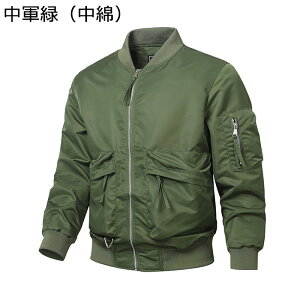 oCNY tCgWPbg h h iC 傫TCY Wbv|Pbg u] Wp[ AEghAWPbg ~^[ / EChu[J[ Vv H~