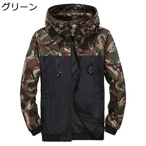 ʃWPbg Y tCgWPbg ]ԃEFA oR Wp[ EChu[J[ I[V[Y h JWA AE^[ gbvX u] AEghA gx ނ