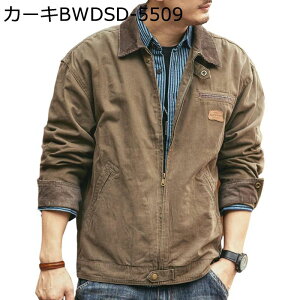 Wp[ WPbg Y JWA AE^[ tH Be[W h h u] gbvX 傫TCY AJW  jp d rWlX StEFA AEghA