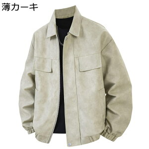 Y U[WPbg oCNWPbg 傫TCY vW   jp AE^[ n S ܂ re[W pN oCNn  t@bV am tH~