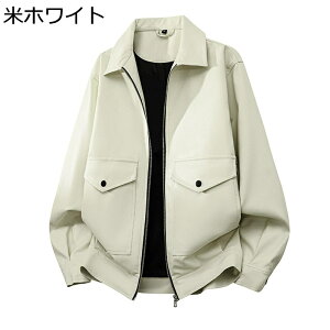 Y U[WPbg C_[XWPbg 傫TCY puW   j AE^[ hh Vv pN oCNn  JWA t@bV am H~