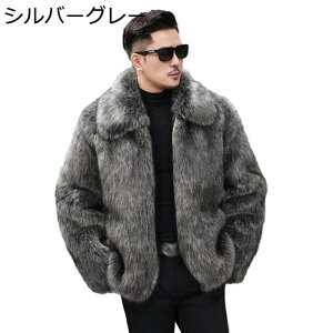 t@[WPbg єR[g Y V[g tFCNt@[ 㒅 gbvX j  {AWPbg  H~p  ۉ 傫TCY I[o[R[g   