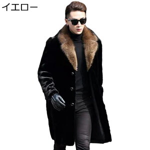 t@[R[g Y є rWlXWPbg O H~p tFCNt@[ AE^[ Wp[ j   ۉ   㒅 hR[g JWA  JbRC