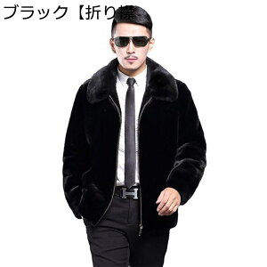 Y єWPbg t@[R[g V[g H~ lHє WbvAbv gbvX Wp[ l  {AWPbg  ӂӂ ґ 傫TCY hR[g JWA 