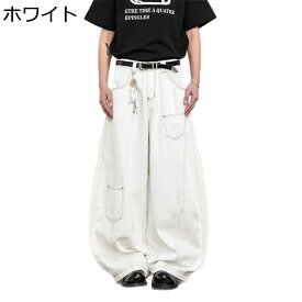 ホワイト ワイドデニムパンツ メンズ 白ジーンズ ウォッシュ加工 ビッグシルエット ルーズ ゆったり 大きいサイズ カジュアル Gパン 前開きジッパー バギーロングパンツ 秋冬 体型カバー 男女兼用