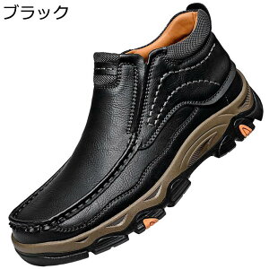 �����Y �V���[�g�u�[�c �v�C �J�W���A�� ���� ���[�N�u�[�c �X���b�|�� �傫���T�C�Y �y�� �h�� ����~�� �ϖ��� ������� �t�H �~�p �A�E�g�h�A �o�C�N �ʋ�