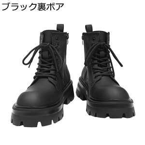 �����Y �`�F���V�[�u�[�c �T�C�h�W�b�v ���� �j�� ���[�N�u�[�c �o�C�N�p �v ���[�X�A�b�v �h�� �h�� �����₷�� ������� �H �~�p ���� �L�����v �g���b�L���O