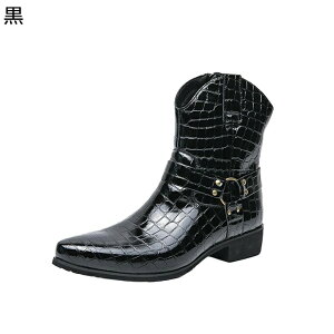 メンズ カウボーイブーツ ?士靴 乗馬ブーツ ウエスタン クロコダイル柄 エナメル レトロ 復古 ライダースブーツ 秋用 冬 短靴 欧米風 カジュアル コンフォート お洒落 ギフト パフォーマンス
