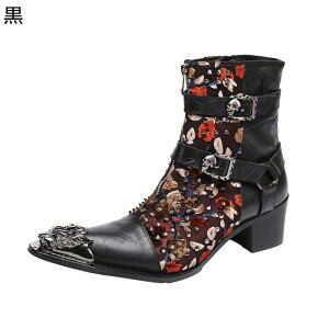 ԕ EGX^u[c I {vC _uxg t[hJ `FV[u[c ^ Y V[gu[c TChWbp[ ZC ANu[c |CebhgD r C AE