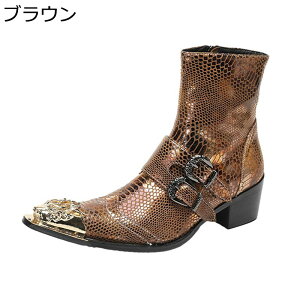 �`�F���V�[�u�[�c �֕� �����N�X�g���b�v �V���[�g�u�[�c ���^���g�D �����Y �T�C�h�W�b�p�[ ���E�֗� �n�C�J�b�g �a�m�C �A���N���u�[�c ���r �t�H �v�C �����₷�� �f�C���[ ���o����