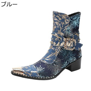 `FV[u[c Y ԉΕ I EGX^u[c v V[gu[c TChWbp[ xg nCJbg amC t@bV ĕ Xg[gn r tH~ Sn