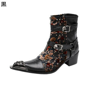 ԕhJ EGX^u[c `FV[u[c Y TChWbp[  amC ANu[c nCJbg r ׂ Be[W ĕ lGp vC K U JWA