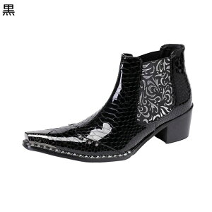 V[gu[c `FV[u[c Y ԕ Gi TChSA v nCJbg ANu[c IV Xg[g pN p[eB[ tH amC jp N AEghA ʋ