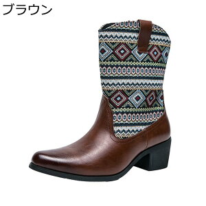 メンズ ウエスタンブーツ ?士靴 ミドル丈 乗馬ブーツ 民族風 復古 レトロ パッチワーク 冬用 秋 ポインテッドトゥ 防滑 エスニック カウボーイ カウガール 欧米風 カジュアル プロム 旅行