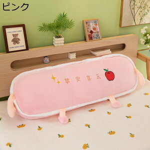 t[c ʕ ʂ  ܂ NbV 킢 QNbV  _炩 O  ӂ ӂ 􂦂 ̓ q av[g j