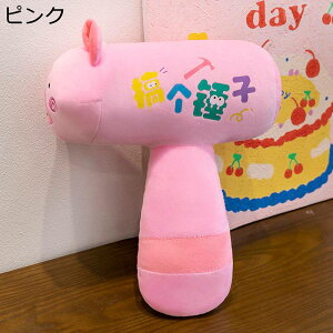 �Ȏq �ʂ������ �������� �����A���킢�� ���� ���ӂ��� �_�炩�� �����n �ӂ�ӂ� �C�������� �����O�N�b�V���� �{���������� �����b�N�X ���a�����v���[���g ���̎q �ޏ� ��̓��M�t�g