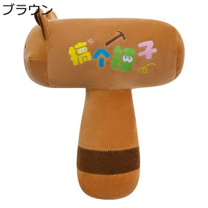 Ȏq ʂ  A킢  ӂ _炩 n ӂӂ C ONbV { bNX av[g ̎q ޏ ̓Mtg